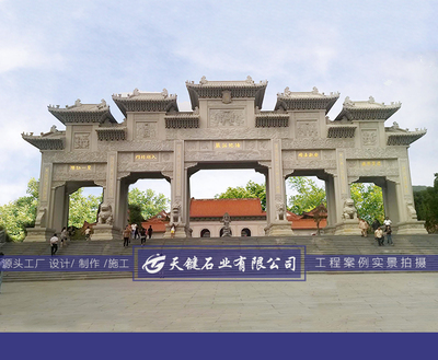 云南新農(nóng)村石牌坊樣式圖片大全